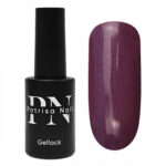 Oja Semipermanenta Phantom Nr.590, 8ml, Patrisa Nail