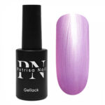 Oja Semipermanenta SeaShell Nr.651, 8ml, Patrisa Nail