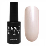 Oja Semipermanenta SeaShell Nr.653, 8ml, Patrisa Nail