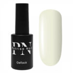 Oja Semipermanenta Silk Way Nr.634 Moire, 8ml, Patrisa Nail