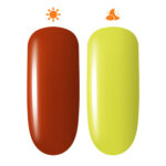 Oja Semipermanenta Sun&Amp Shade U2, 8ml, Patrisa Nail