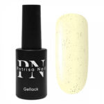 Oja Semipermanenta Souffle Nr.675, 8ml, Patrisa Nail - imagine 3