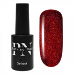 Oja Semipermanenta Stellar S10, 8ml, Patrisa Nail