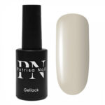 Oja Semipermanenta Lifestyle Nr.430/8ml, Patrisa Nail