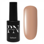 Oja Semipermanenta Lifestyle Nr.440, 8ml, Patrisa Nail