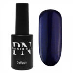 Oja Semipermanenta Volcanic V19, 8ml, Patrisa Nail