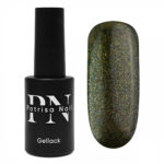 Oja Semipermanenta Volcanic V20, 8ml, Patrisa Nail - imagine 3