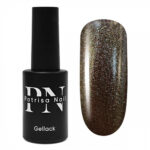 Oja Semipermanenta Polar Night, 8ml, Patrisa Nail