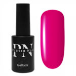 Oja Semipermanenta Seasons Berry Mix, 8ml, Patrisa Nail