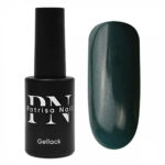 Oja Semipermanenta Phantom Nr.586, 8ml, Patrisa Nail