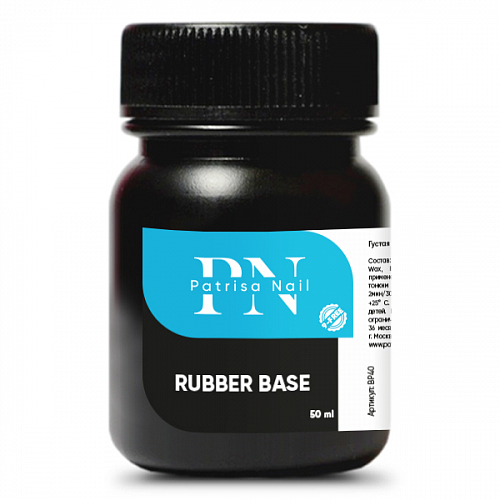 gustaya_kauchukovaya_baza_dlya_gel_laka_50_ml.jpg Rubber base, 50ml, Patrisa Nail - imagine 1