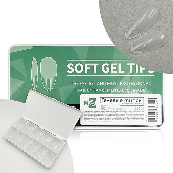 ifjx0zetaq387toyytg8to026l8efwf0 MOOZ gel tips, almond shape, transparent, 550 pcs - imagine 1