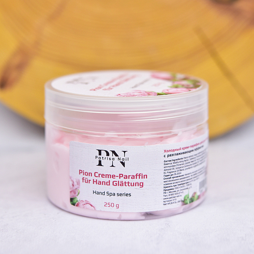 Crema rece-parafina pentru maini Bujor cu efect de netezire, 250g, Patrisa Nail - imagine 1