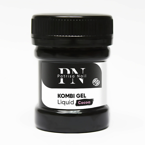 kombi_gel_liquid_cocoa_30_ml.jpg Kombi Gel Liquid Cocoa, 30ml, Patrisa Nail - imagine 1