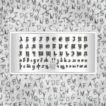 Letter 01 Matrita Mica, Taki Da - imagine 2
