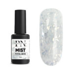 Baza Rubber Potal Mist, 8ml, Patrisa Nail