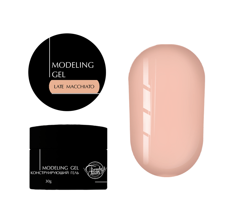 modeling-gel-latte-macchiato.png Modeling Late Macchiato 30g, Trendy Nails - imagine 1