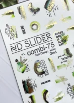 ND Slider 75 Gold - imagine 2