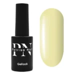 Oja Semipermanenta One Step 7008, 8ml, Patrisa Nail