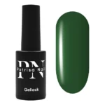 Oja Semipermanenta One Step 7010, 8ml, Patrisa Nail
