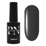 Oja Semipermanenta One Step 7011, 8ml, Patrisa Nail