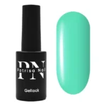 Oja Semipermanenta One Step 7012, 8ml, Patrisa Nail