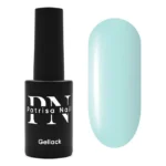 Oja Semipermanenta One Step 7013, 8ml, Patrisa Nail
