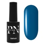 Oja Semipermanenta One Step 7017, 8ml, Patrisa Nail