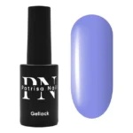 Oja Semipermanenta One Step 7020, 8ml, Patrisa Nail