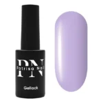 Oja Semipermanenta One Step 7021, 8ml, Patrisa Nail