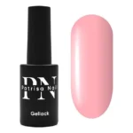 Oja Semipermanenta One Step 7025, 8ml, Patrisa Nail