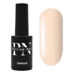 Oja Semipermanenta One Step 7027, 8ml, Patrisa Nail