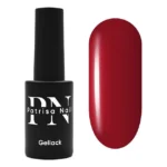 Oja Semipermanenta One Step 7033, 8ml, Patrisa Nail