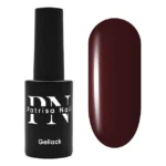 Oja Semipermanenta One Step 7035, 8ml, Patrisa Nail