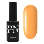 Oja Semipermanenta One Step 7029, Patrisa Nail, 8ml