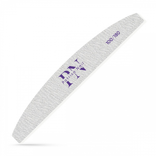 pilka_zebra_luna_100_180.jpg Pila 100/180 gri, Patrisa Nail - imagine 1