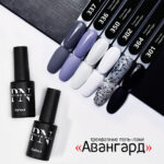 Oja Semipermanenta, Nr.302 Alb, 16ml, Patrisa Nail - imagine 2