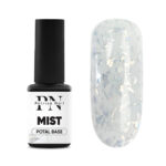 Baza Rubber Potal Mist, 12ml, Patrisa Nail