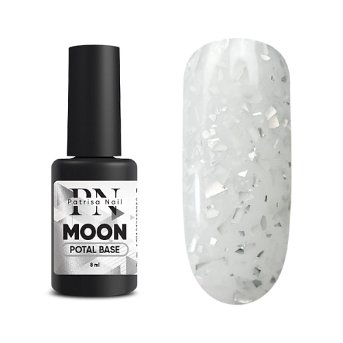 potal_moon_base_8_ml.jpg Baza Rubber Potal Moon, 8ml, Patrisa Nail - imagine 1