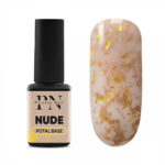 Baza Rubber Potal Nude, 12ml, Patrisa Nail