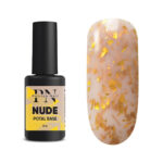 Baza Rubber Potal Nude 8ml, Patrisa Nail