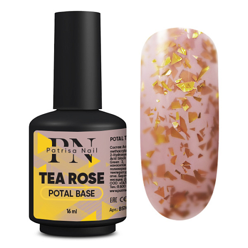 potal_tea_rose_base_16_ml.jpg Baza Rubber Potal Tea Rose 16ml, Patrisa Nail - imagine 1
