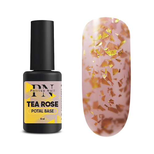 potal_tea_rose_base_8_ml.jpg Baza Rubber Potal Tea Rose 8ml, Patrisa Nail - imagine 1