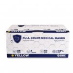 Set 50, Masti Medicale Tip IIR 4 Straturi Galben Serix - imagine 4
