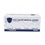 Set 50, Masti Medicale Tip IIR 4 Straturi Cobalt, Serix - imagine 4