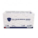 Set 50, Masti Medicale Tip IIR 4 Straturi Rosu Serix - imagine 3