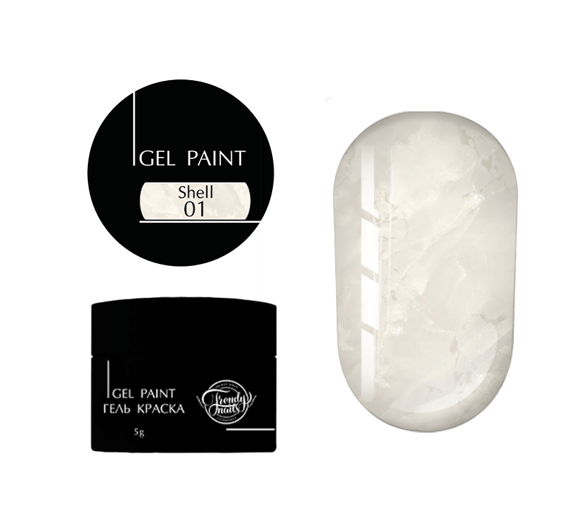shell-1.png Gel Paint Shell 01 5g, Trendy Nails - imagine 1