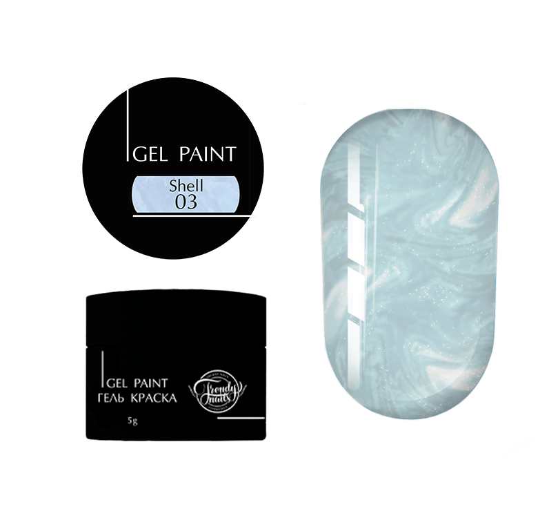 shell-3.png Gel Paint Shell 03 5g, Trendy Nails - imagine 1