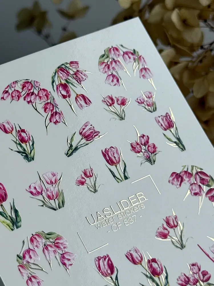 slaider-dyzain-color-and-foil-837-63350901873887 UA Slider CF 837 - imagine 1