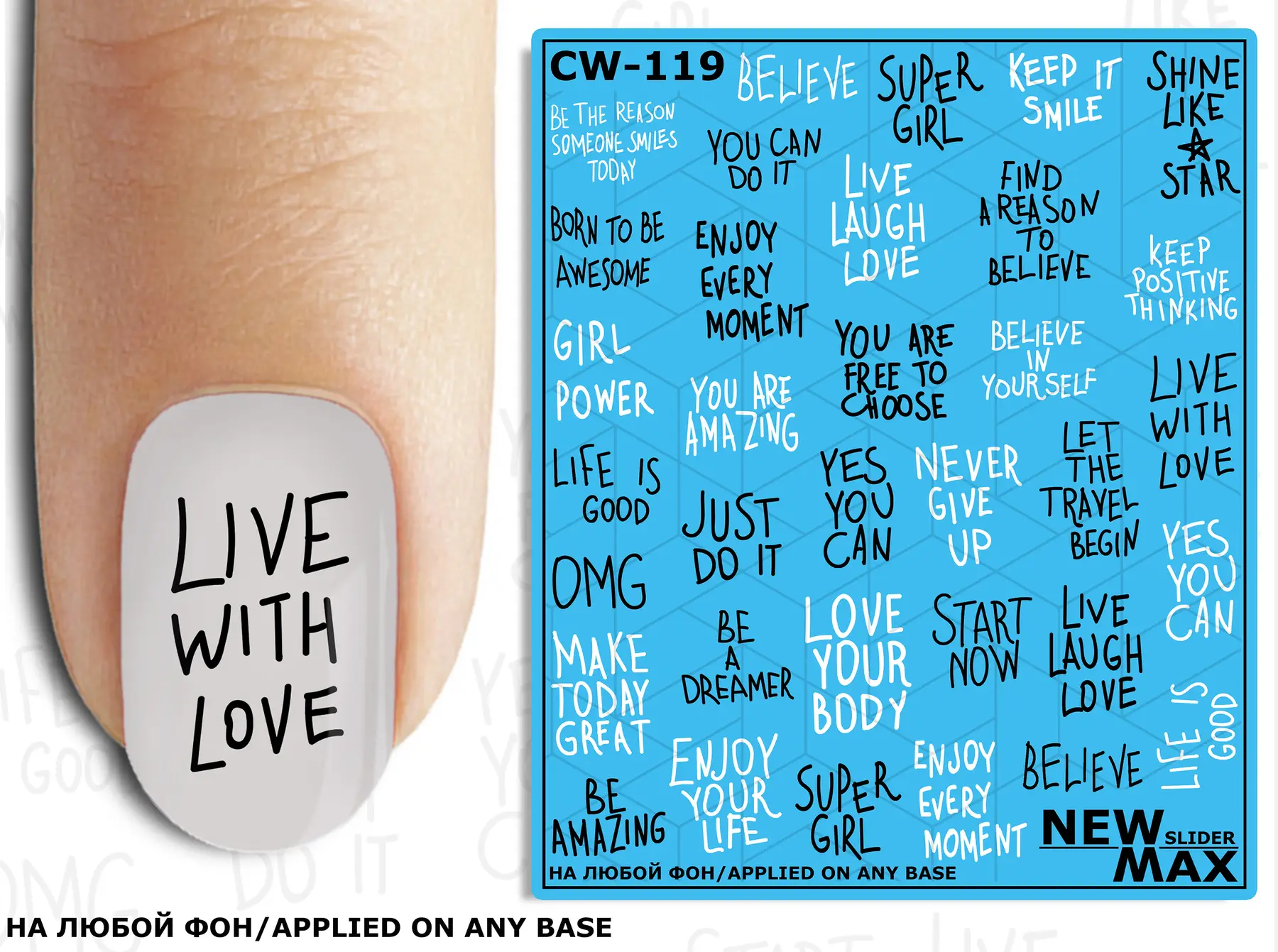 slayder-dizayn-cw-119-12904352490098.webp Slider CW119, New Max - imagine 1